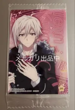 九条天 年末ライブ ブラホワ クリアカード ウエハース