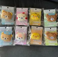 えもじーず　ぬいぐるみバッジ　リラックマ　8個セット