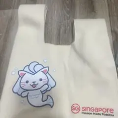 EXPO2025 万博 シンガポールパビリオン お土産 バッグ マーリー 非売品