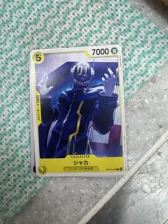 ワンピース トレーディングカード シャカ