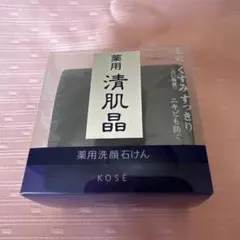 最終値下 KOSÉ 薬用清肌晶 120g 廃盤商品のサムネイル