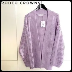 【RODEO CROWNS 】カーディガン　ボレロ　フリーサイズ　ラベンダー