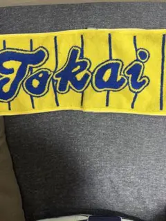 Tokai SUGAO OB 応援タオル
