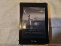 【訳あり品】Kindle Paperwhite 第10世代 32G 広告あり