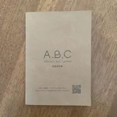 Item thumbnail for item 01740e72-3a09-4db2-abc4-680f21b8beb9