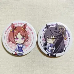 ★【未開封】ハピチャンクジ ウマ娘 缶バッジ ナリタブライアン 2026年最新】ナリタブライアンの人気アイテム - メルカリ