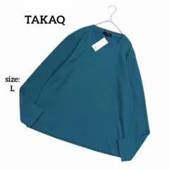 【新品タグ付】 タカキュー 長袖 カットソー ケーブル模様 シンプル 無地 Lのサムネイル
