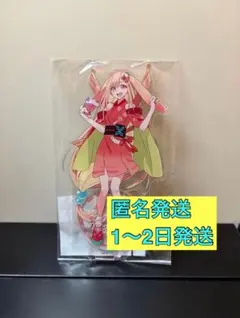 超かぐや姫！ DiCE アクリルスタンド かぐや 限定ポストカード セット