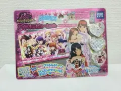 2026年最新】プリティーリズム プリズムストーン デラックスコーデ