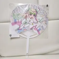 キミとアイドルプリキュア 劇場版 グッズ　ミニうちわ　キュアズキューン