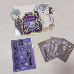 ジェイド まとめ