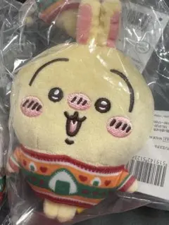 D賞うさぎ①★ちいかわ★エニマイくじ