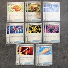 ポケモンカード なかよしポフィン 大地の器 他 汎用カード セット