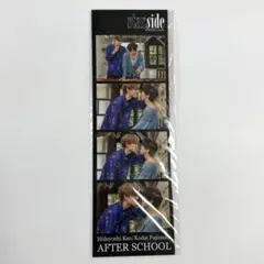 藤本洸大 簡秀吉 starside 特典