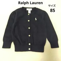 Ralph Lauren ラルフローレン　長袖カーディガン 女の子　濃紺　80
