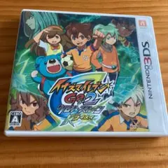 イナズマイレブンgo2 ライメイ