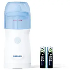 電動鼻洗浄器 鼻うがい 軽量 痛くない ミスト噴射タイプ 低刺激 630