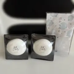 たく　　長寿の里 よかせっけん 88g 4個セット 薬用洗顔石けん たく様専用 長寿の里 よかせっけん 88g 4個セット 薬用洗顔石けん