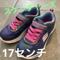 スケッチャーズ　子ども　女の子　スニーカー　17センチ