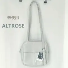 未使用 ALTROSE アイボリー 肩がけ ショルダーバッグ 春夏 かわいい