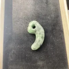 2026年最新】出土品 勾玉の人気アイテム - メルカリ