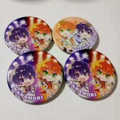 2026年最新】ななジェルの人気アイテム - メルカリ