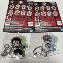 一番くじ 鬼滅の刃 きゅんキャラ アクリルチャーム 炭治郎 猗窩座