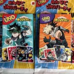 UNO 僕のヒーローアカデミア マクドナルド ハッピーセット 緑谷出久　爆轟