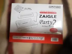 2026年最新】ザイグルパーティー2の人気アイテム - メルカリ