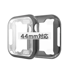 Apple Watch TPUカバー 44mm対応 ブラック