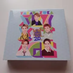 未再生品 宝塚 20周年スカイステージ DISC1〜4 フルセットBlu-ray