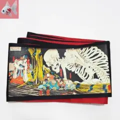 Item thumbnail for item 49a12f0e-3677-4206-a6cb-5982e776a3d8