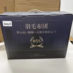 新品未開封　羽毛布団　150x210cm シングル　掛け布団　100％羽毛