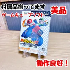 Item thumbnail for item 829f43c5-51bf-4438-b846-91e235c0a310