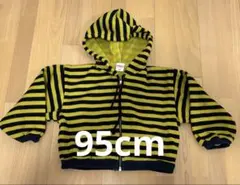 フード付きストライプトレーナー 95cm