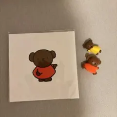 ミッフィー　ボリス　ポストカード　ガチャガチャ セット