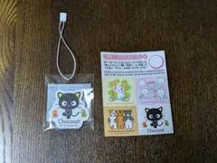 2025年最新】サンリオ プレミアムマスコット おまけの人気アイテム