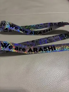 We are ARASHI 銀テープ１本