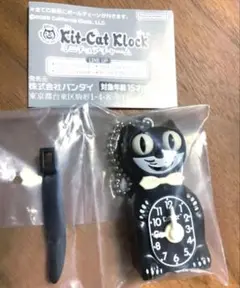 【新品未使用】キットキャットクロック　ブラック 楽天市場】【Kit Cat Clock キットキャットクロック・ブラック