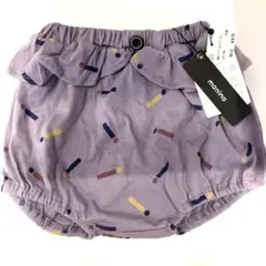 Item thumbnail for item 63086689-9809-4801-8ec5-14c3adaf65ae