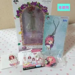 【未開封・未使用】一番くじ 五等分の花嫁　中野二乃4点セット