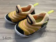 NIKE ナイキ ダイナモフリー　14㎝