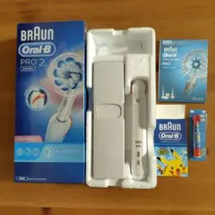 電動歯ブラシ BRAUN Oral-B PRO2 2000