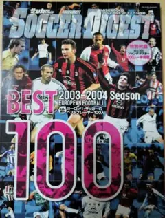 1akari様 リクエスト 2点 まとめ商品