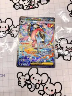 ポケモンカード メガゲッコウガex sar R R2枚セットニンジャスピナー