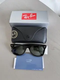 （新品未使用）Ray-Ban RB 2140-F サングラス 52mm