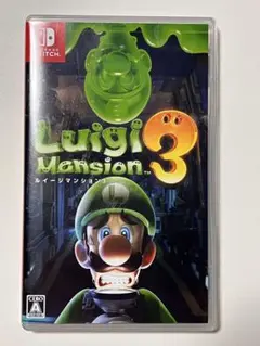 ルイージマンション3 switch