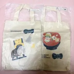 Item thumbnail for item 50886563-eccc-43d0-af76-6f57eee93130