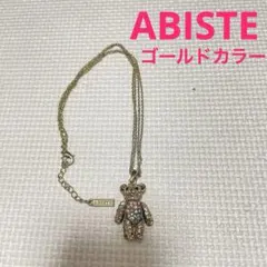ABISTEクマのネックレスラインストーンネックレス　ゴールド