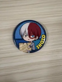 轟焦凍 缶バッチ 僕のヒーローアカデミア